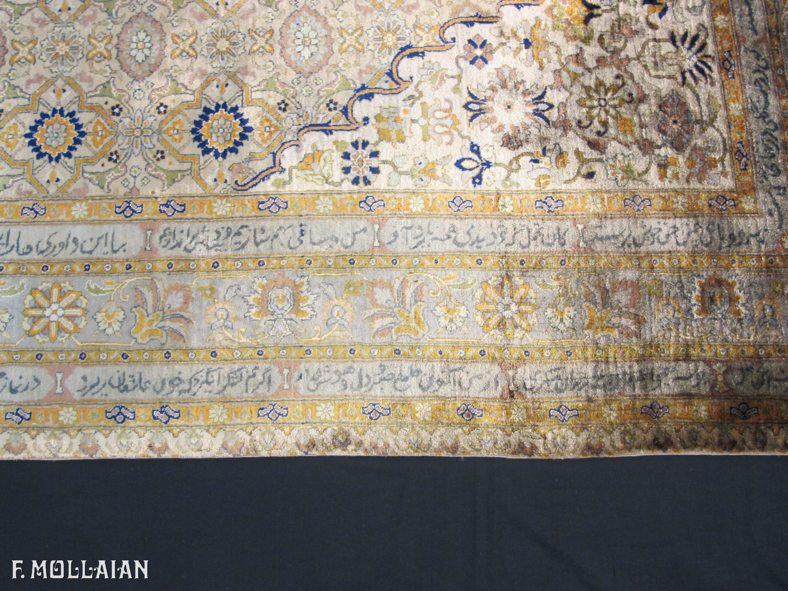 Antique Persian Tabriz Silk Rug n°:76991163