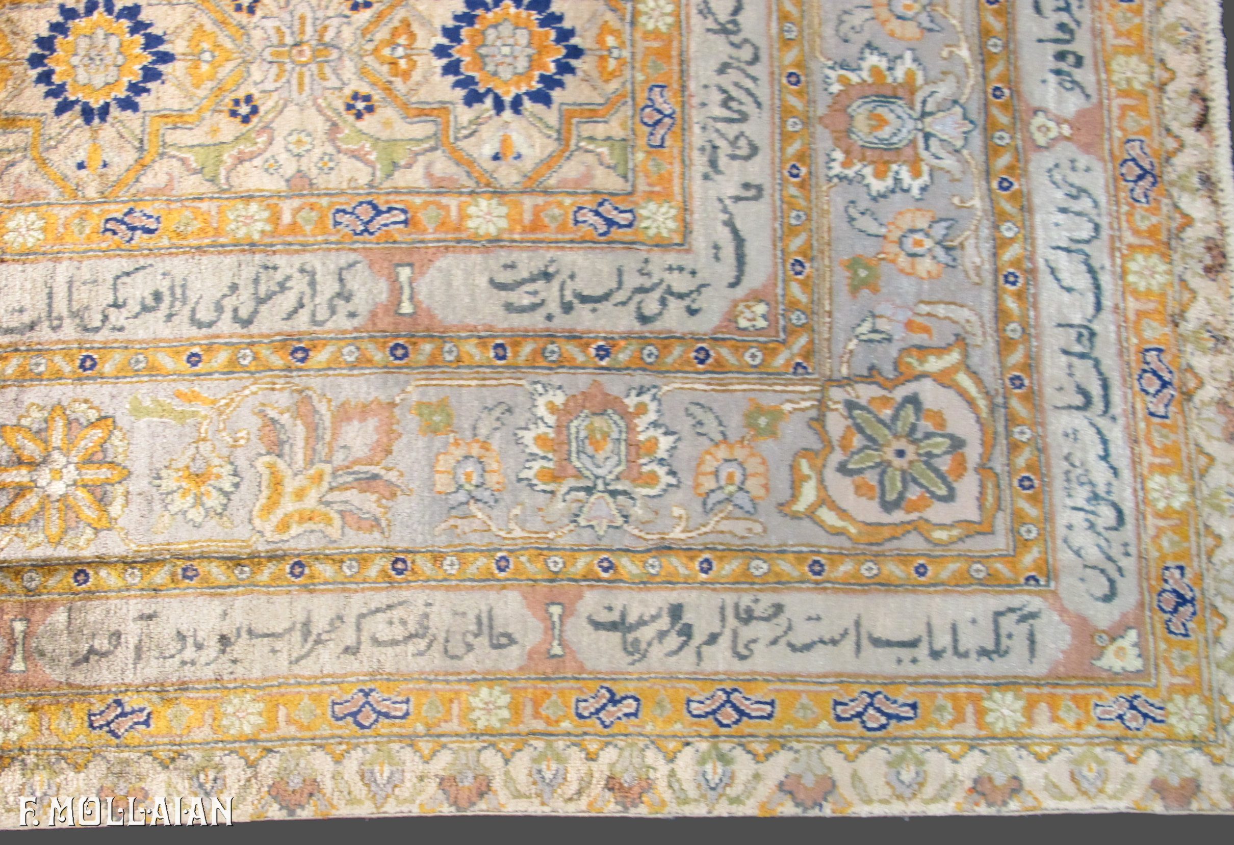 Antique Persian Tabriz Silk Rug n°:76991163