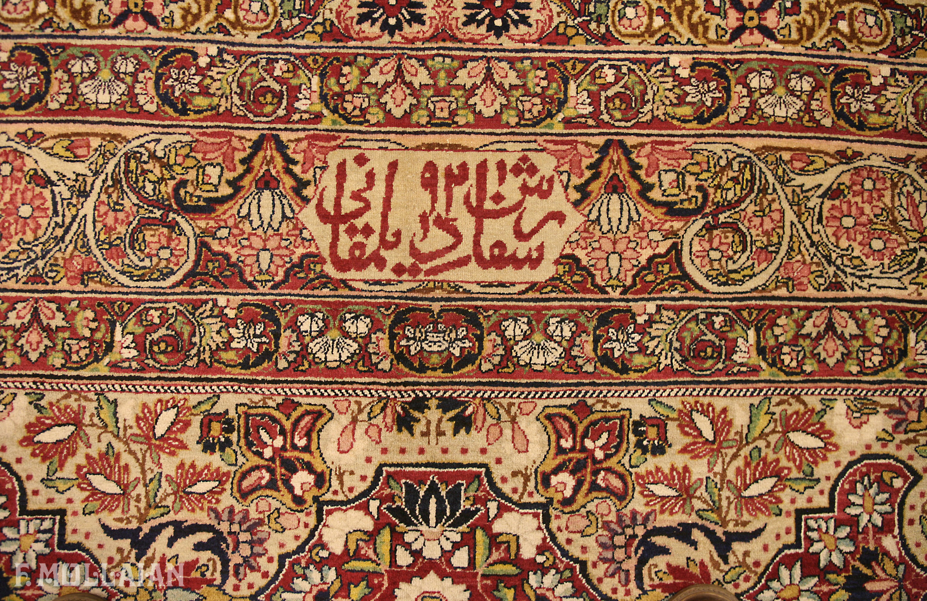 Tapis Persan Antique Kerman « DILMAGHANI 92 » n°:44825389