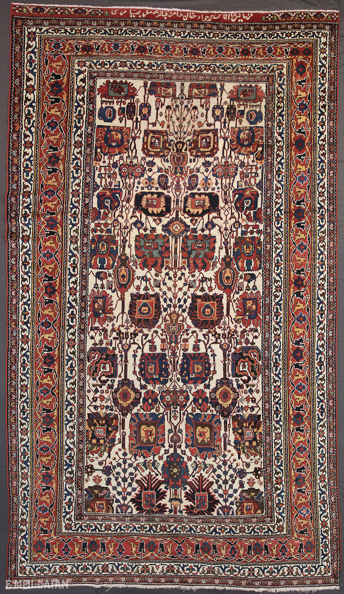 Antique Persian Bakhtiari Carpet n°:59661588