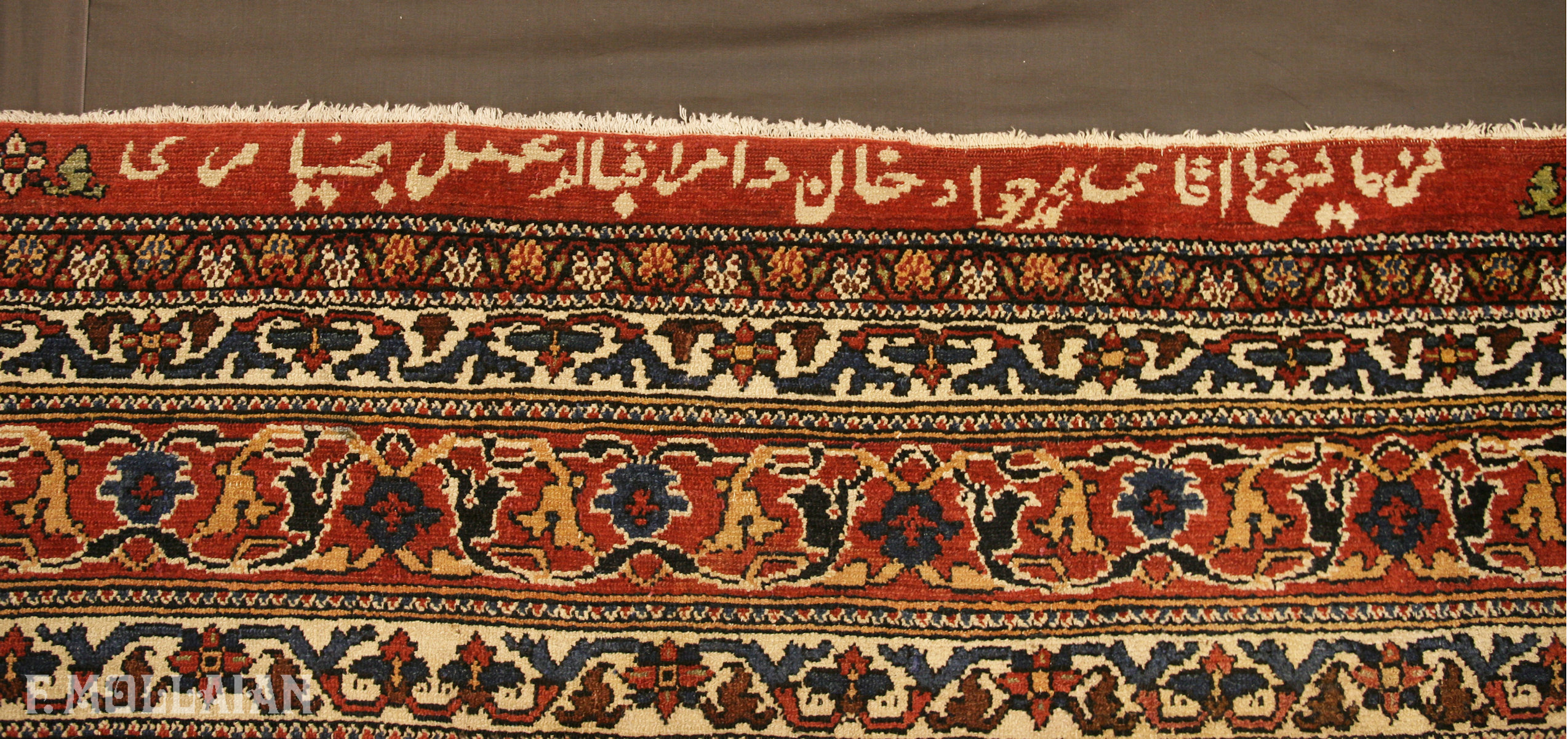 Tapis Persan Antique Bakhtiari n°:59661588
