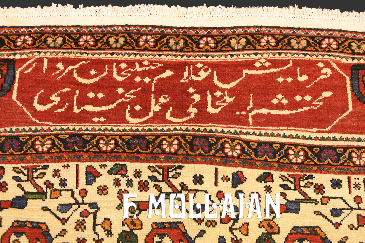 Tapis Persan Antique Bakhtiari n°:33538273