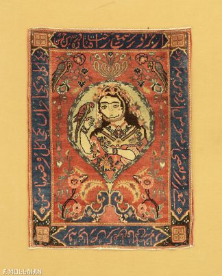 Antique Persian Pictorial Saruk Rug n°:42903752