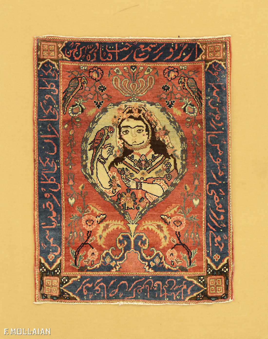Antique Persian Pictorial Saruk Rug n°:42903752
