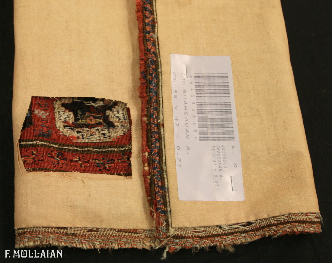 Antique Persian Shahsavan Bag Rug n°:44500868