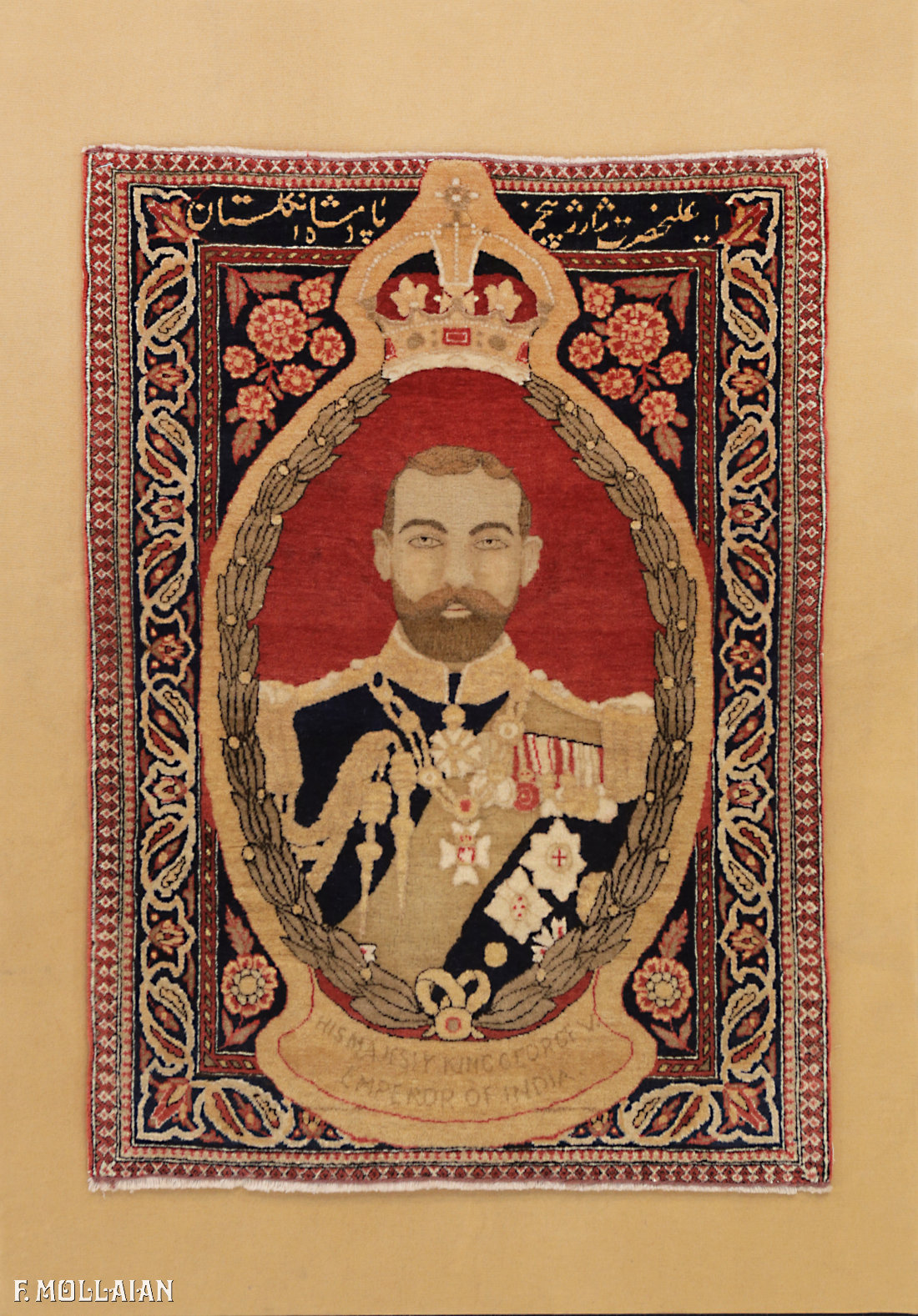 Antique Persian Kashan Mohtasham Pictorial Rug n°:60206999