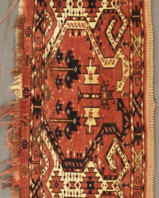 کناره دستباف کوچک آنتیک افغانی بشیر کد:۶۲۸۶۰۲۵۱