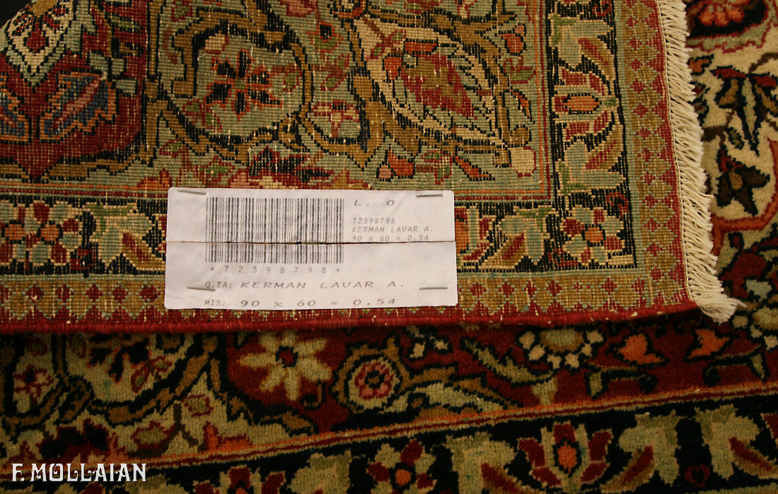 A Small Antique Persian Kerman Ravar Rug n°:72398798