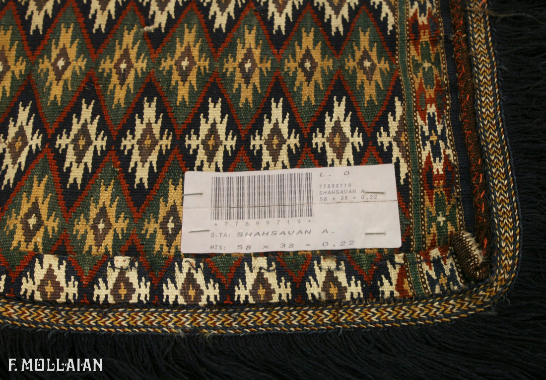 Antique Persian Shahsavan Kilim n°:77899719