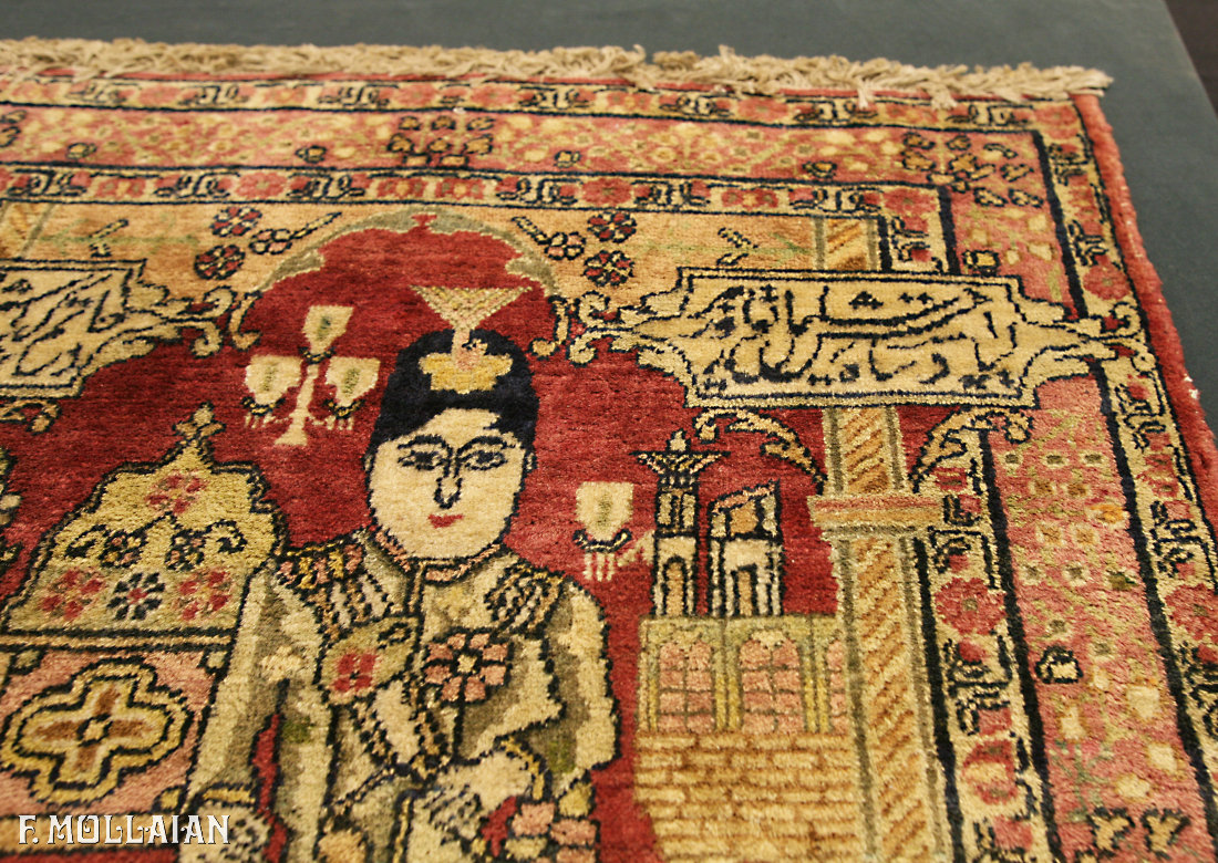 Tappeto Figurativo Kerman Ravar Persiano Antico n°:89562521