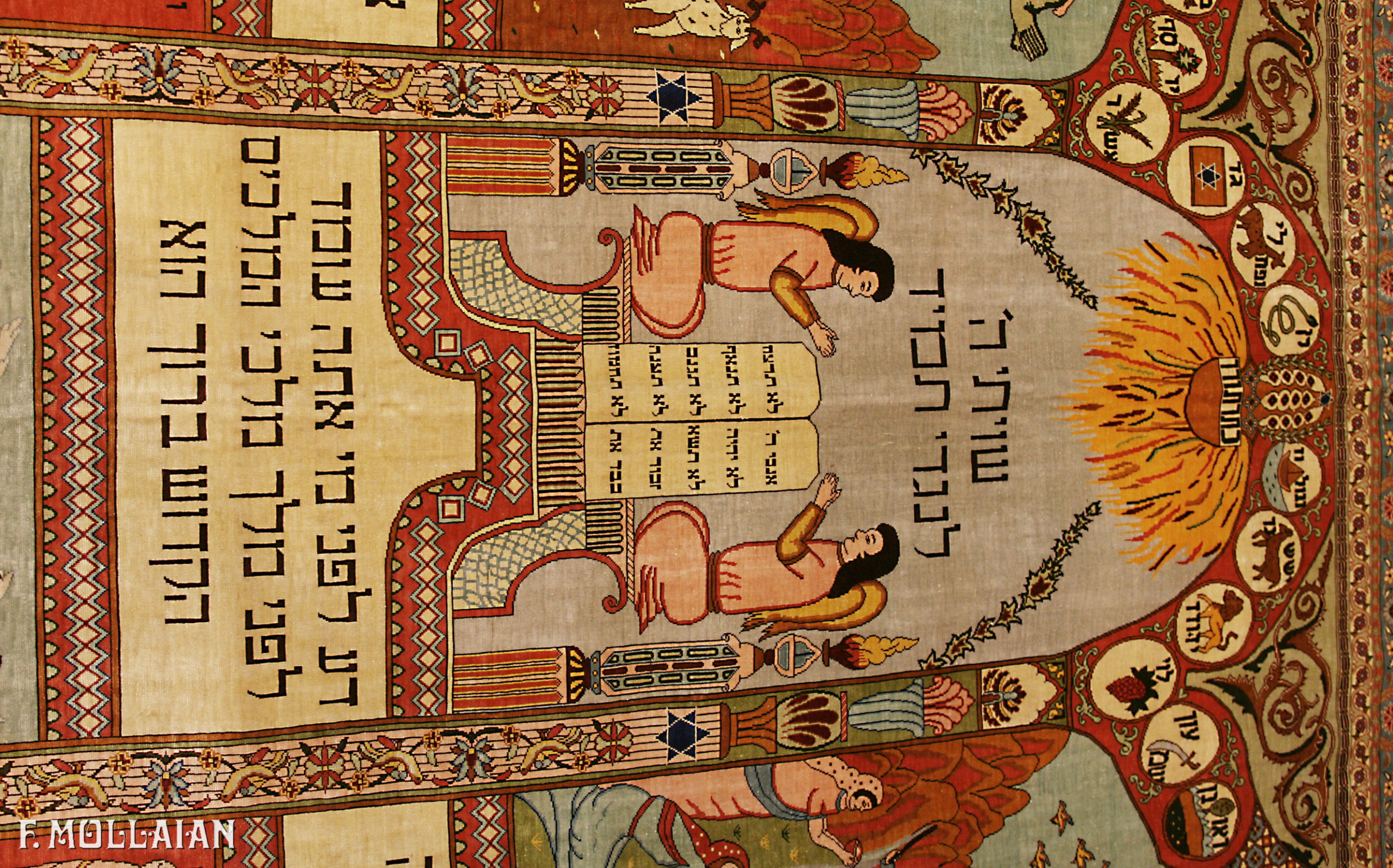 旧 赫雷格地毯 用丝线和金属线织 Ebrei n:57327262