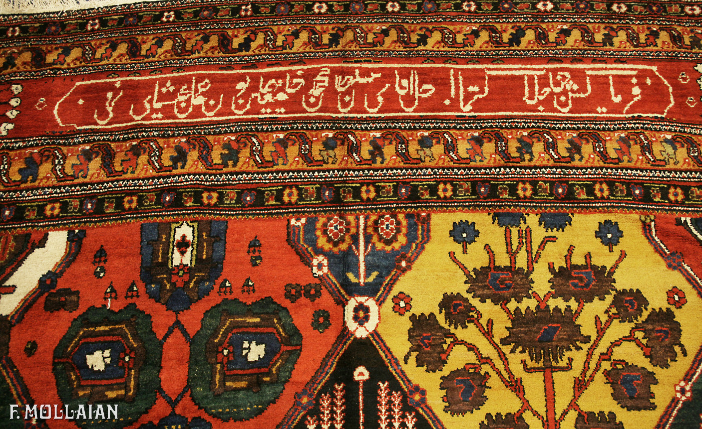 Tapis Persan Antique Bakhtiari Khan n°:80667855