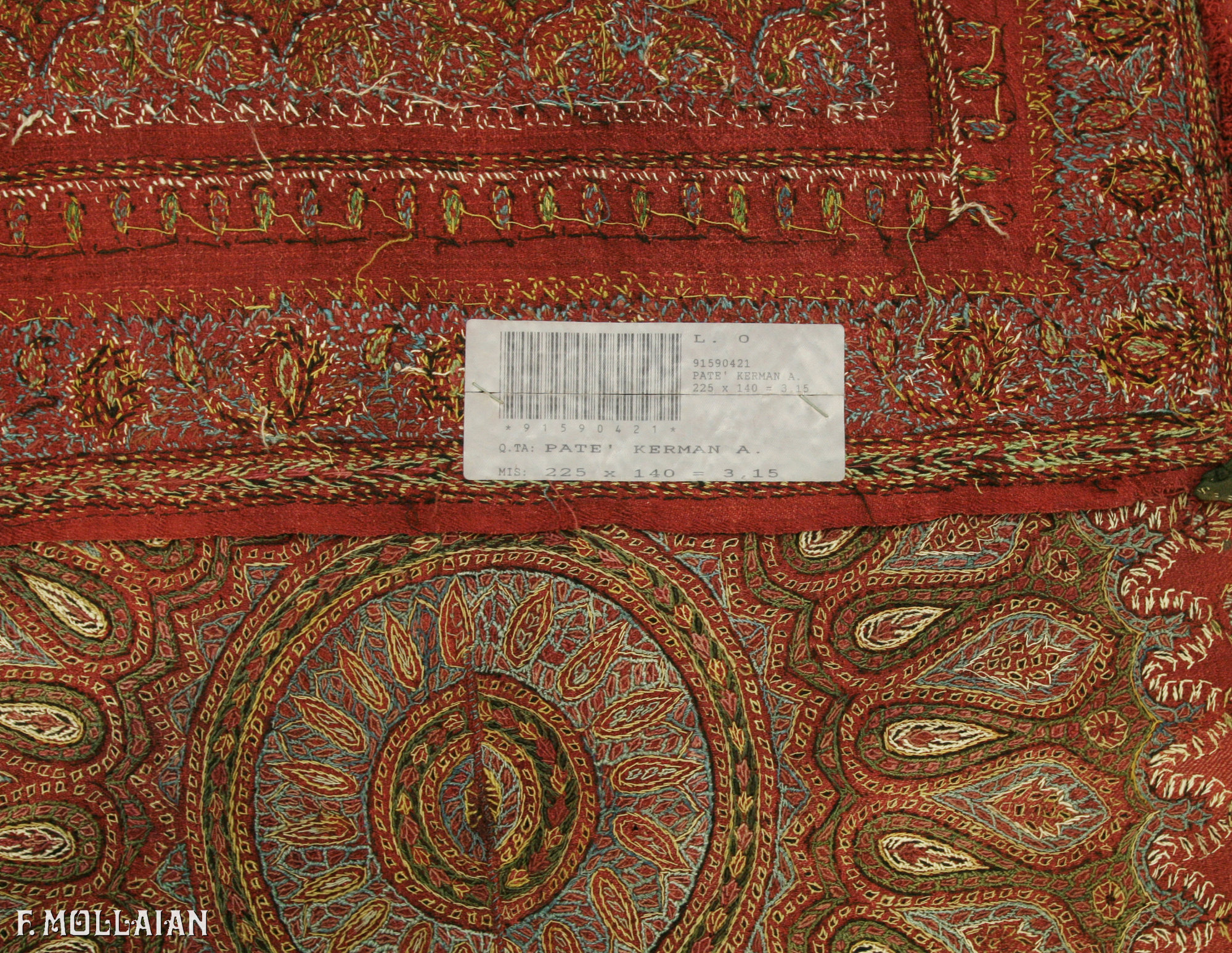 Antique Persian Pate’ Kerman Textile n°:91590421