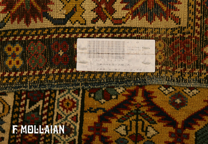 Teppich Spur Kaukasischer Antiker Daghestan n°:74130046