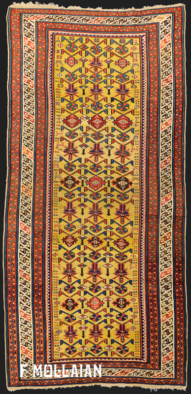 Antique Caucasian Kuba Rug n°:44101230
