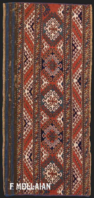 Antique Persian Small Shahsavan Rug n°:58456273