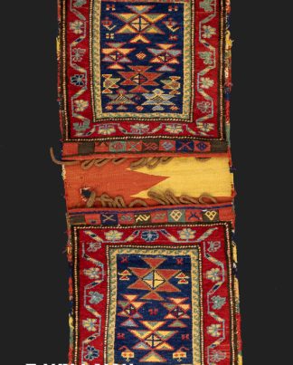 Antique Persian Small Shahsavan Rug n°:99862343