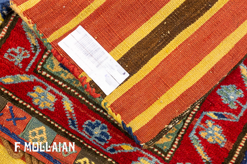 Antique Persian Small Shahsavan Rug n°:99862343