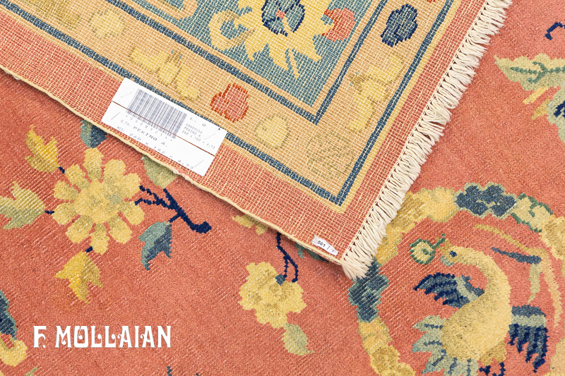 粉红色背景中国北京尼科尔斯古董地毯，奖章中饰有龙 n°:9254