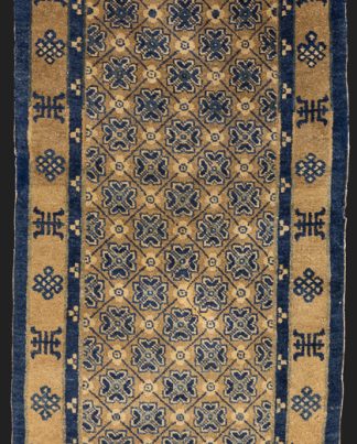 Antique Chinese Small Ningxia Rug n°:57487802