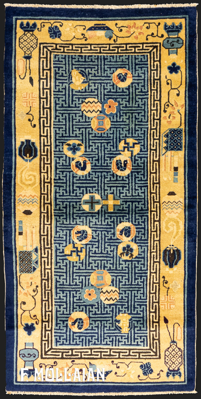 Antique Chinese Small Peking Rug n°:89098488