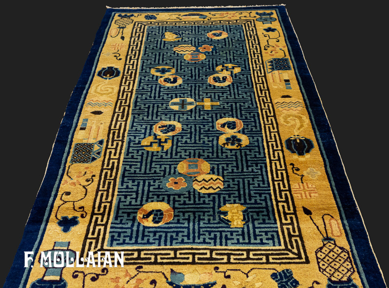Antique Chinese Small Peking Rug n°:89098488
