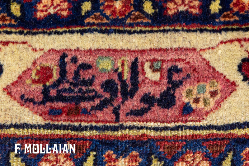 فرش آنتیک ایرانی مشهد امضادار “عمواوغلی” کد:۲۳۶۲۰۷۵۷