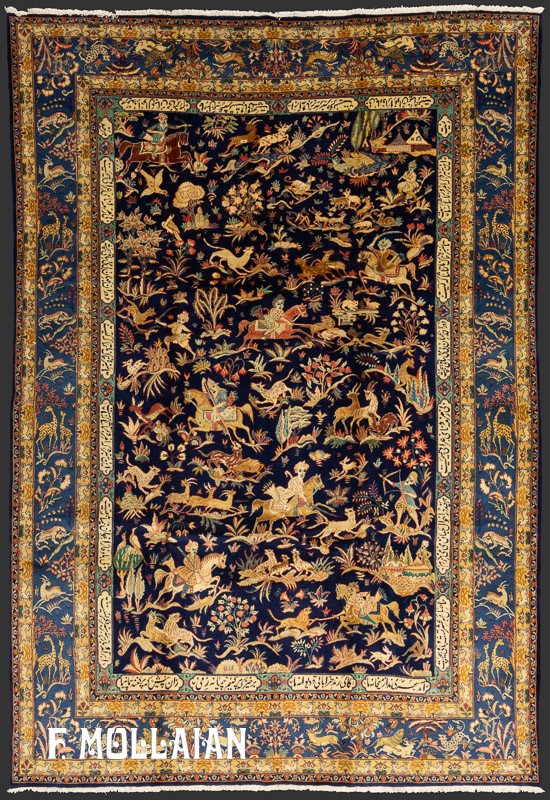 Semi-Antique Persian Qum Part Silk Rug n°:78515436