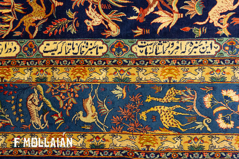 Tappeto Persiano Antico Qum Fondo di Seta Disegno Caccia n°:78515436