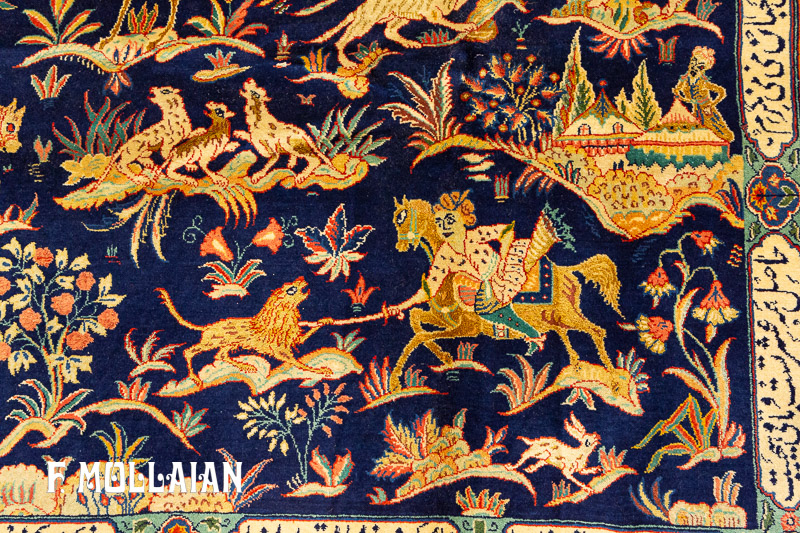 Tappeto Persiano Antico Qum Fondo di Seta Disegno Caccia n°:78515436
