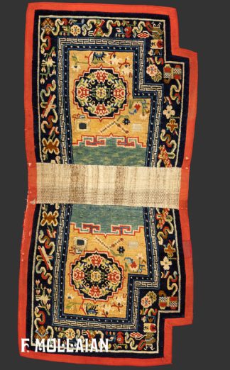 Tappeto Sella Antico Tibetano Multicolore n°:49041762