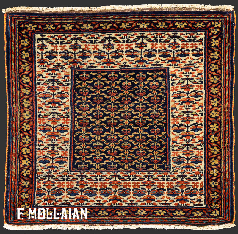 Pair of Antique Persian Small Shahsavan Rugs n°:11779319