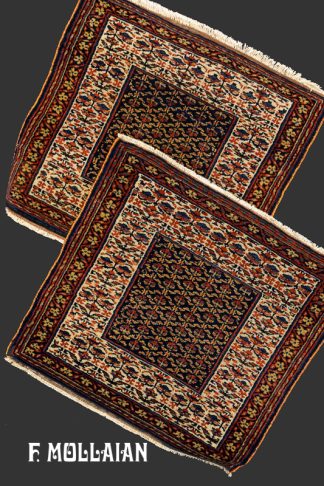Pair of Antique Persian Small Shahsavan Rugs n°:11779319