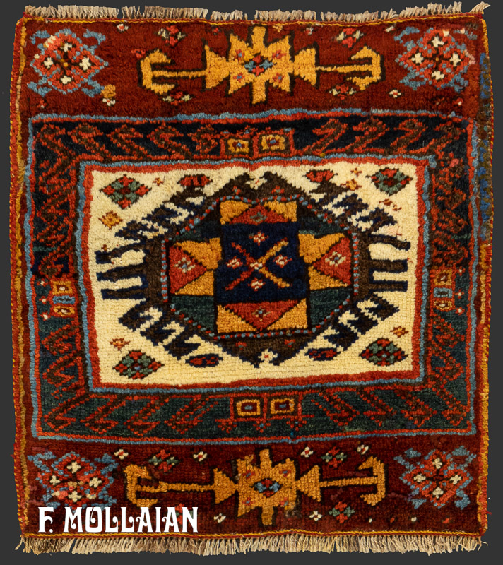 Pair of Small Antique Persian Kurdo Rugs n°:43377903
