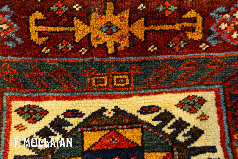 Pair of Small Antique Persian Kurdo Rugs n°:43377903