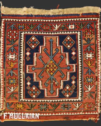 Small Antique Persian Shahsavan „Sumak!“ Rug n°:11548354