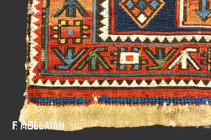 Small Antique Persian Shahsavan «Sumak!» Rug n°:11548354