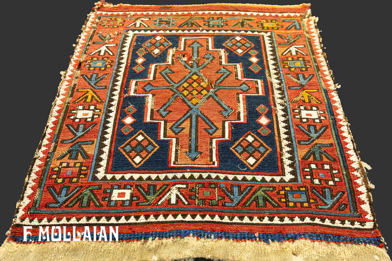 Antique Persian Shahsavan Rug n°:11548354