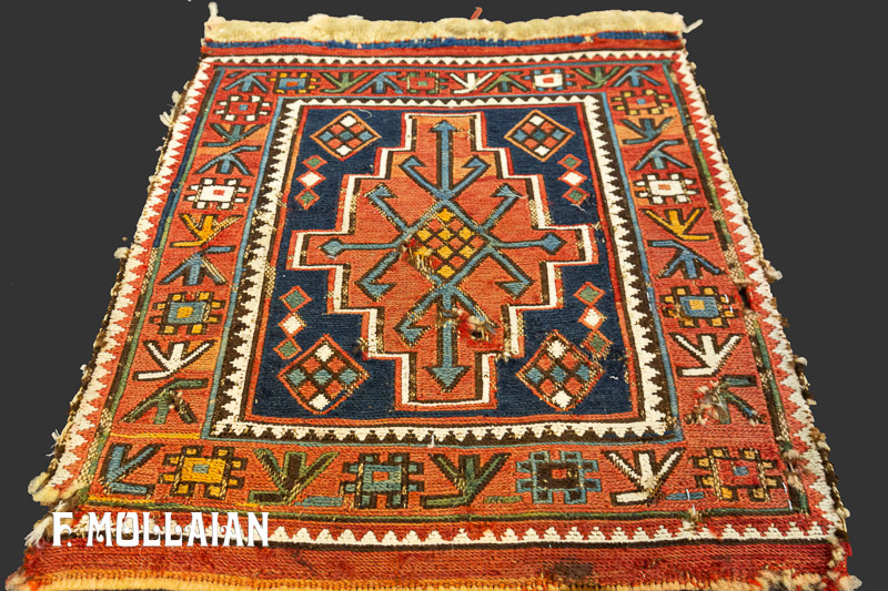 Small Antique Persian Shahsavan « Sumak! » Rug n°:11548354