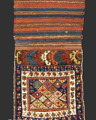 Antique Kurdo Persian Rug n°:83867483