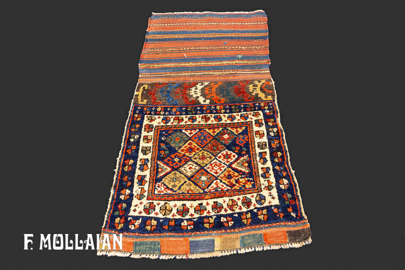 Antique Kurdo Persian Rug n°:83867483