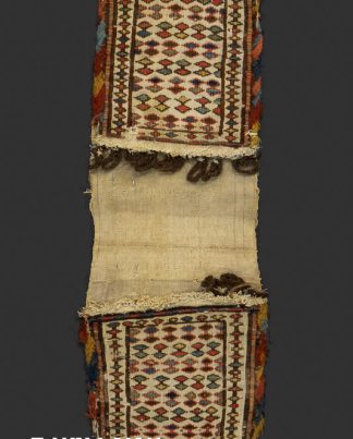 Tappeto Persiano Antico Shahsavan n°:66884788
