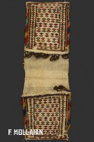 Antique Persian Shahsavan Rug n°:66884788