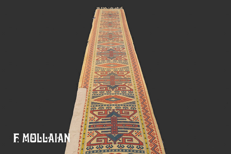Long Indonesian-Malesian Textile n°:35057723