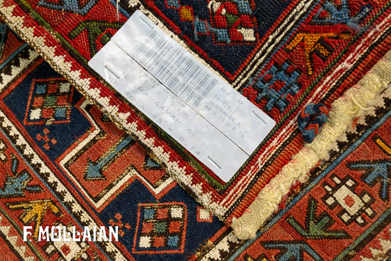 Antique Persian Shahsavan Rug n°:79192350