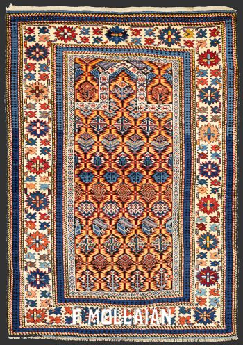 Antique Classical Prayer (Mihrab) Design Caucasian Daghestan Rug (150x100 cm)