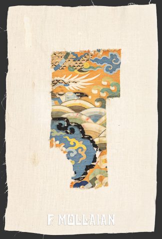 Maestoso Frammento di Tessuto Antico Cinese di Seta n°:90096769