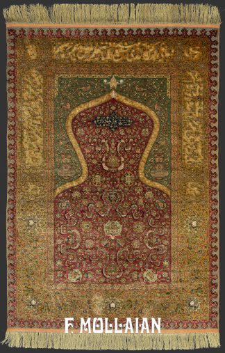 Rare Antique Signed “ZAREH” Peyman prayer design Koum Kapi Turkish Rug n°:734993