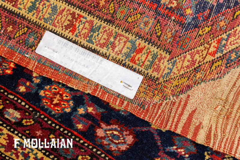 Caucasian Karabakh (Qarabağ) Antique Rug n°:93364912