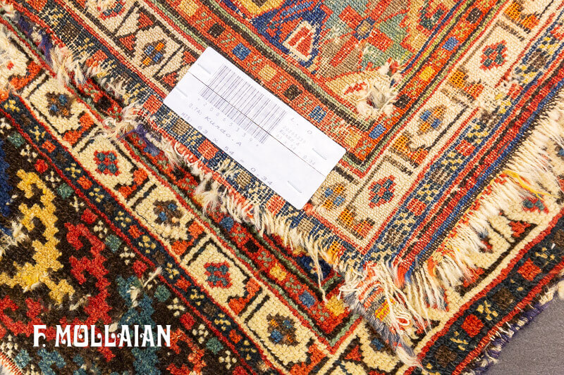 Persian Kurdish Rug n°:20865339
